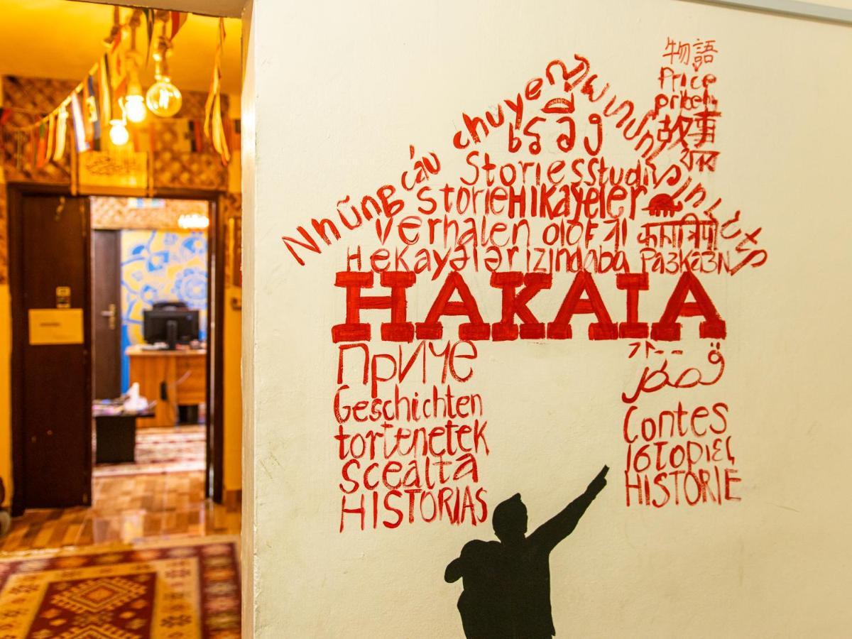 Hakaia Community Hostel Акаба Екстериор снимка