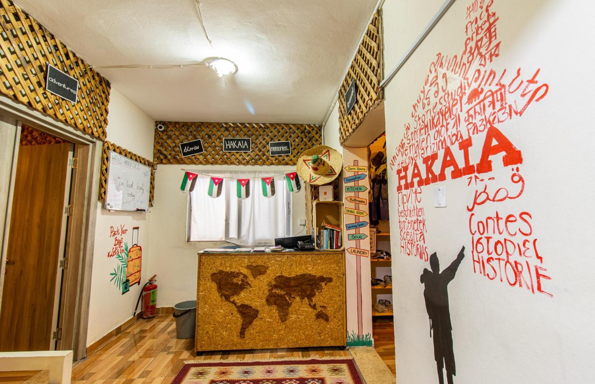 Hakaia Community Hostel Акаба Екстериор снимка